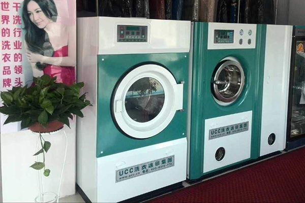 干洗店設(shè)備核心解讀 如何選擇高效耐用的干洗機(jī)