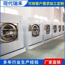 2020年干洗機(jī)十大廠商批發(fā)報(bào)價(jià)與選購(gòu)指南